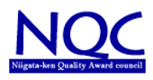 nqc-logo